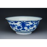 A rare large Chinese blue and white '100 boys' bowl, Jiajing mark and of the period