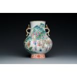 A fine Chinese famille rose 'hu' vase with ruyi handles, 19th C.