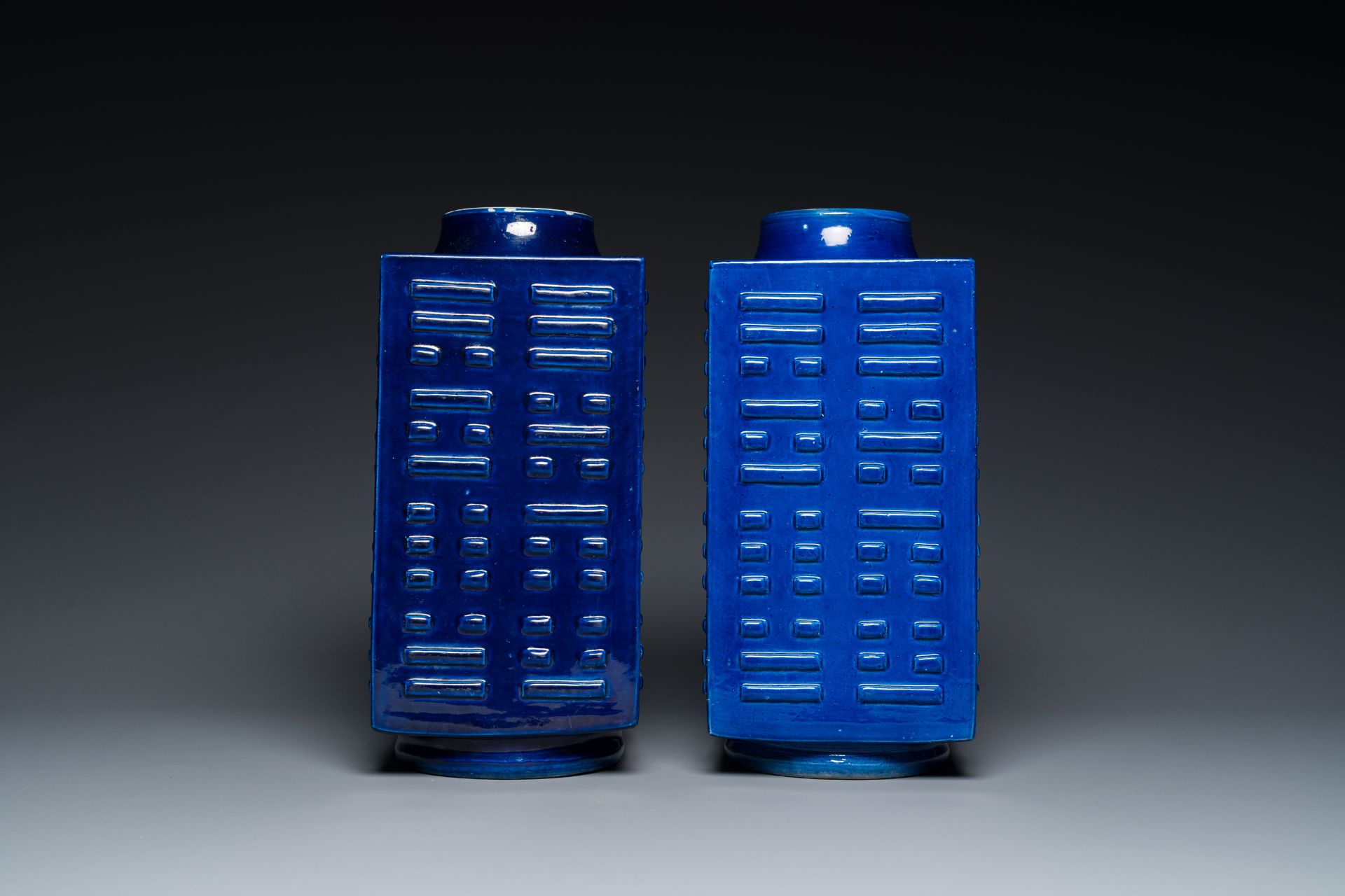 A pair of Chinese monochrome blue-glazed 'cong' vases with trigrams, Guangxu mark and of the period - Image 2 of 7
