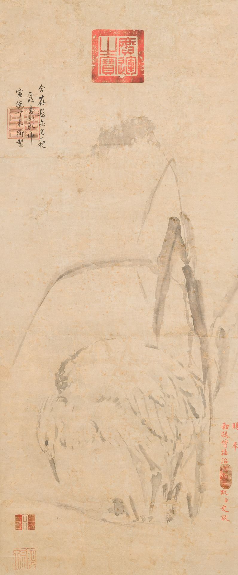 Chinese school, anonymous, in the collection of Shi Min 史敏 (1415-?): 'Heron and acorus', watercolour - Image 2 of 6