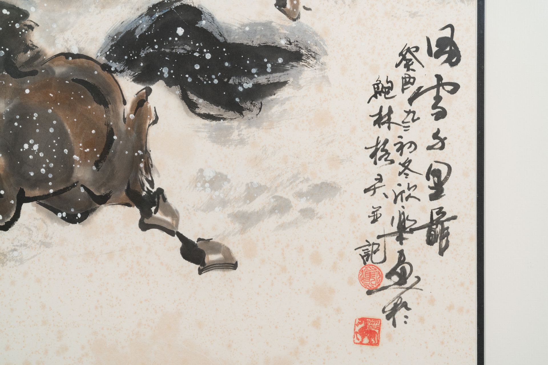Ma Xinle 馬欣樂‚ (1963-): 'Twelve horses in the snow', ink and colour on paper, dated 1993 - Image 5 of 7
