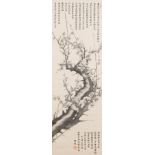 Cao Kun 曹锟 (1862-1938): 'Plum blossom', ink on paper, dated 1927