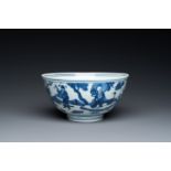 A Chinese blue and white 'Eight immortals' bowl, Jiajing mark and of the period