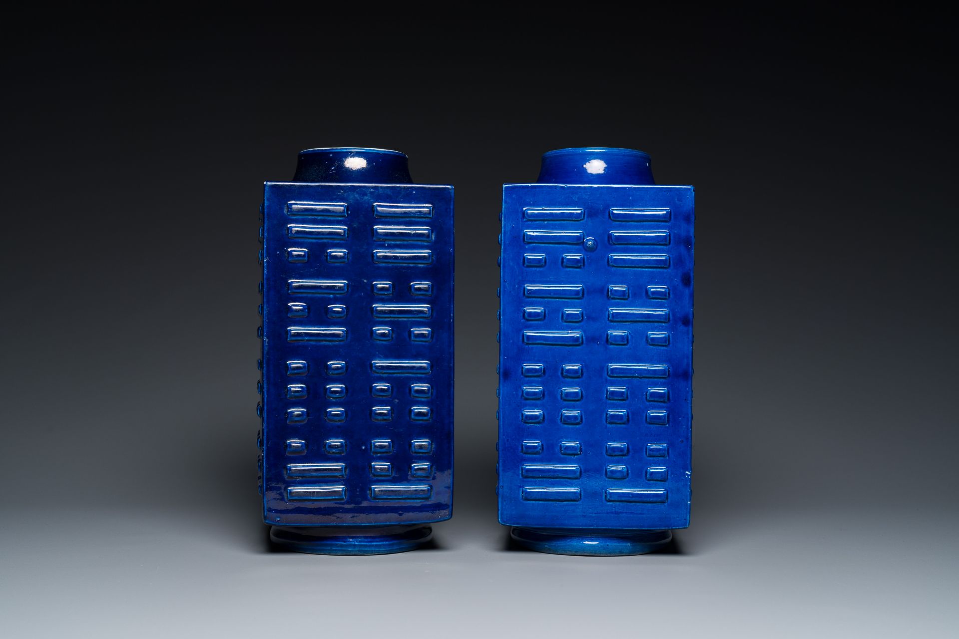 A pair of Chinese monochrome blue-glazed 'cong' vases with trigrams, Guangxu mark and of the period - Image 5 of 7