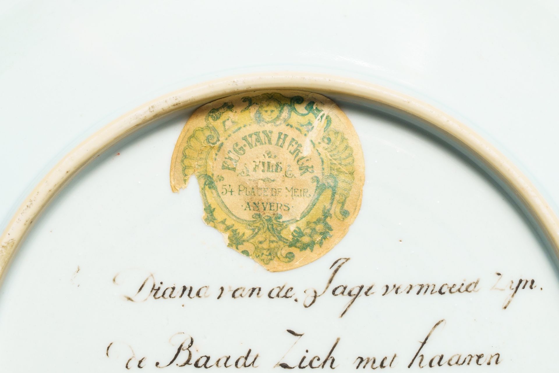 A rare Dutch-decorated Chinese eggshell 'Diana and Actaeon' plate with Dutch inscription on the back - Image 3 of 4