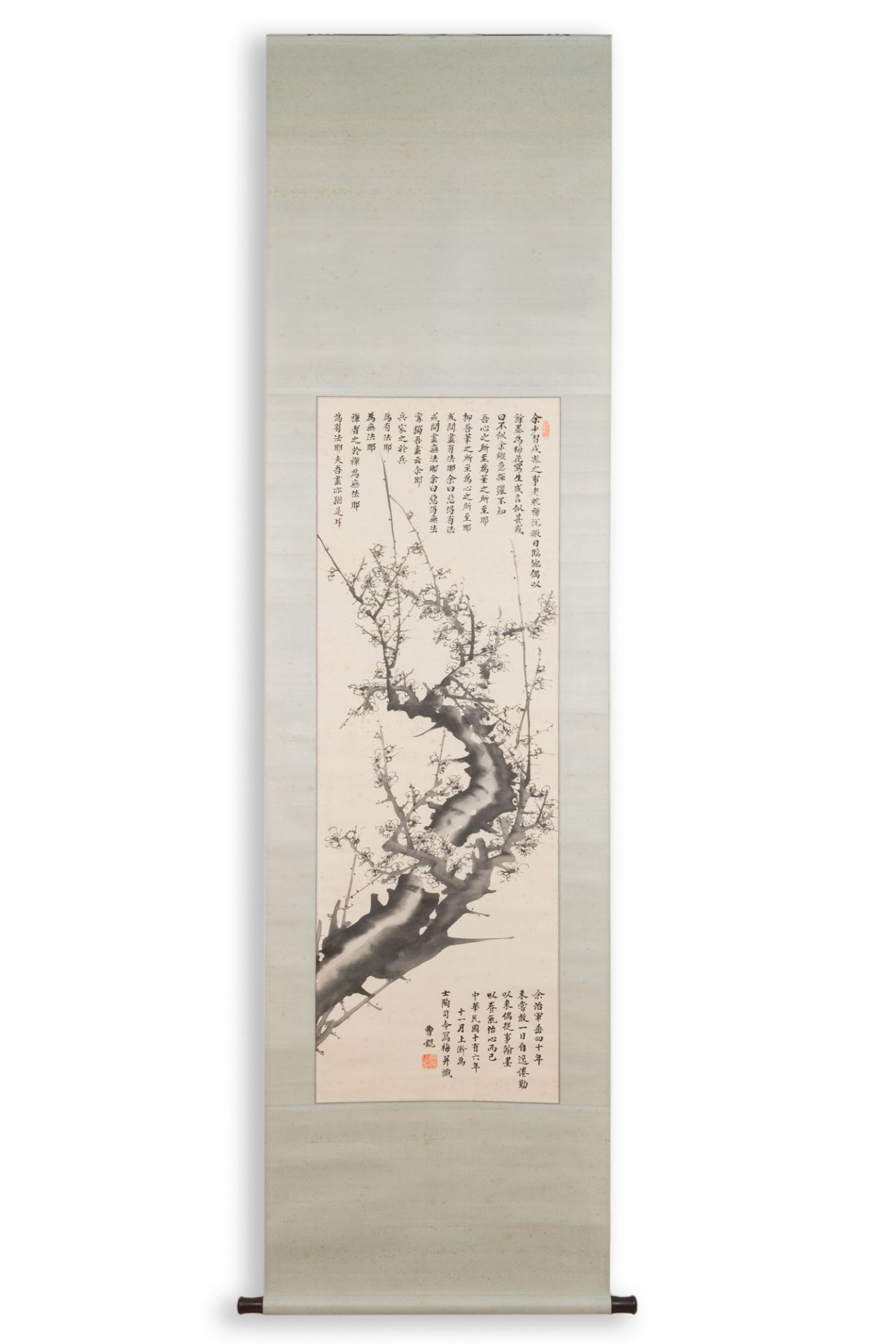 Cao Kun 曹锟 (1862-1938): 'Plum blossom', ink on paper, dated 1927 - Image 2 of 5