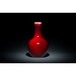 A Chinese flambe-glazed bottle vase, 18/19th C.