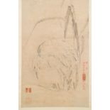 Chinese school, anonymous, in the collection of Shi Min 史敏 (1415-?): 'Heron and acorus', watercolour