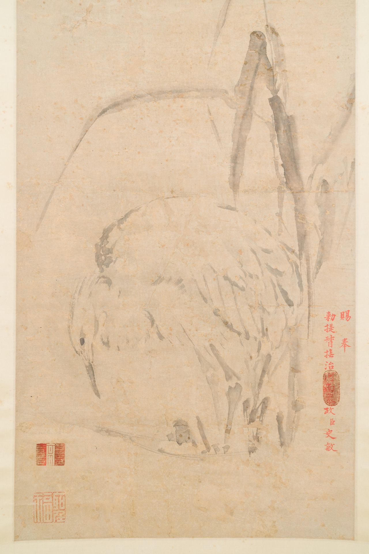 Chinese school, anonymous, in the collection of Shi Min 史敏 (1415-?): 'Heron and acorus', watercolour