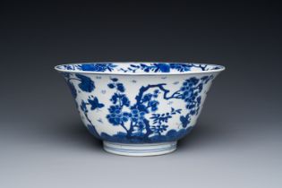A Chinese blue and white bowl with floral 'four seasons' decoration, Chenghua mark, Kangxi