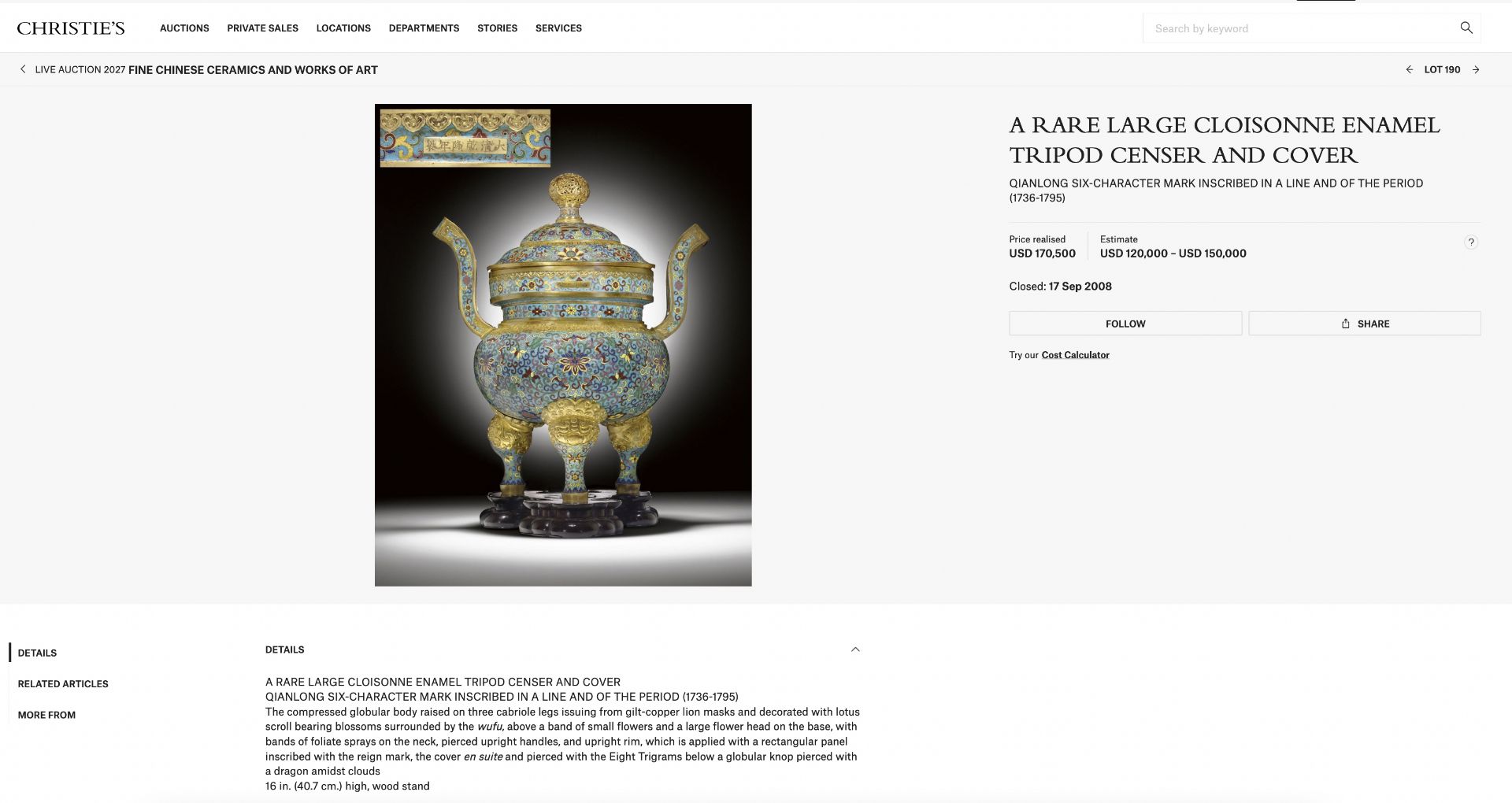 A Chinese 'imperial tribute' blue-ground Canton enamel incense burner and cover, Qianlong mark and o - Image 10 of 10