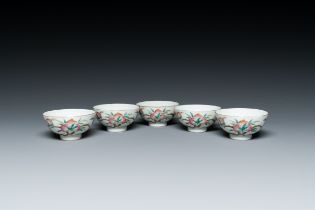 Five Chinese famille rose 'nine peaches' bowls, Guangxu mark and of the period