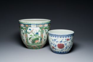 A Chinese blue, white and copper-red fish bowl and a Samson famille verte fish bowl, 19/20th C.