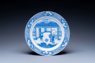 A Chinese blue and white 'Xi Xiang Ji' dish, Jiajing mark, Kangxi