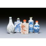 Five Chinese blue and white, iron-red and qianjiang cai snuff bottles, 19/20th C.