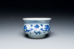 A Chinese blue and white 'dragon' censer, Kangxi