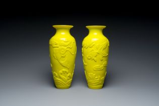 A pair of Chinese yellow Beijing glass vases with carps and goldfish, Republic