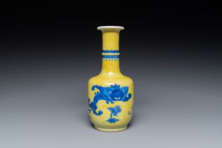 A very rare Chinese blue and white yellow-ground vase, Wanli mark, Kangxi