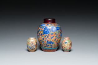 Two Chinese blue and white tea caddies and a jar with European overdecoration, Kangxi