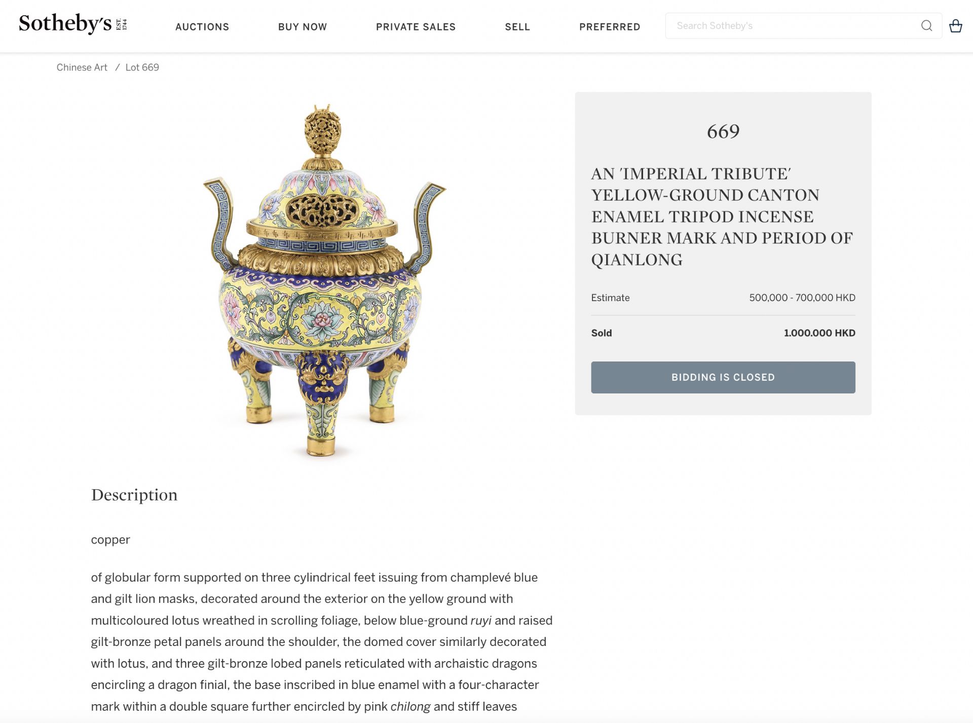 A Chinese 'imperial tribute' blue-ground Canton enamel incense burner and cover, Qianlong mark and o - Image 9 of 10