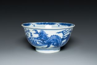 A Chinese blue and white 'mythical beasts' bowl, Shen De Tang Zhi mark, Kangxi