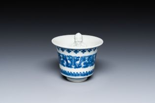 A Chinese blue and white trick cup, 'gong dao bei', 19th C.