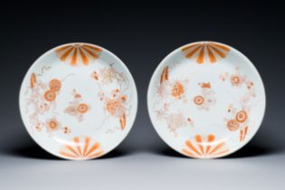 A pair of Chinese iron-red and gilt-decorated dishes, Kangxi