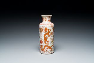 A Chinese iron-red and gilt rouleau 'dragons' vase, Kangxi