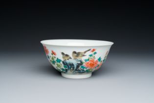 A Chinese famille rose 'magpies and peonies' bowl, Yongzheng mark, Republic