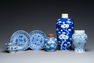 Three Chinese blue and white vases, a cup and two saucers, Kangxi and later
