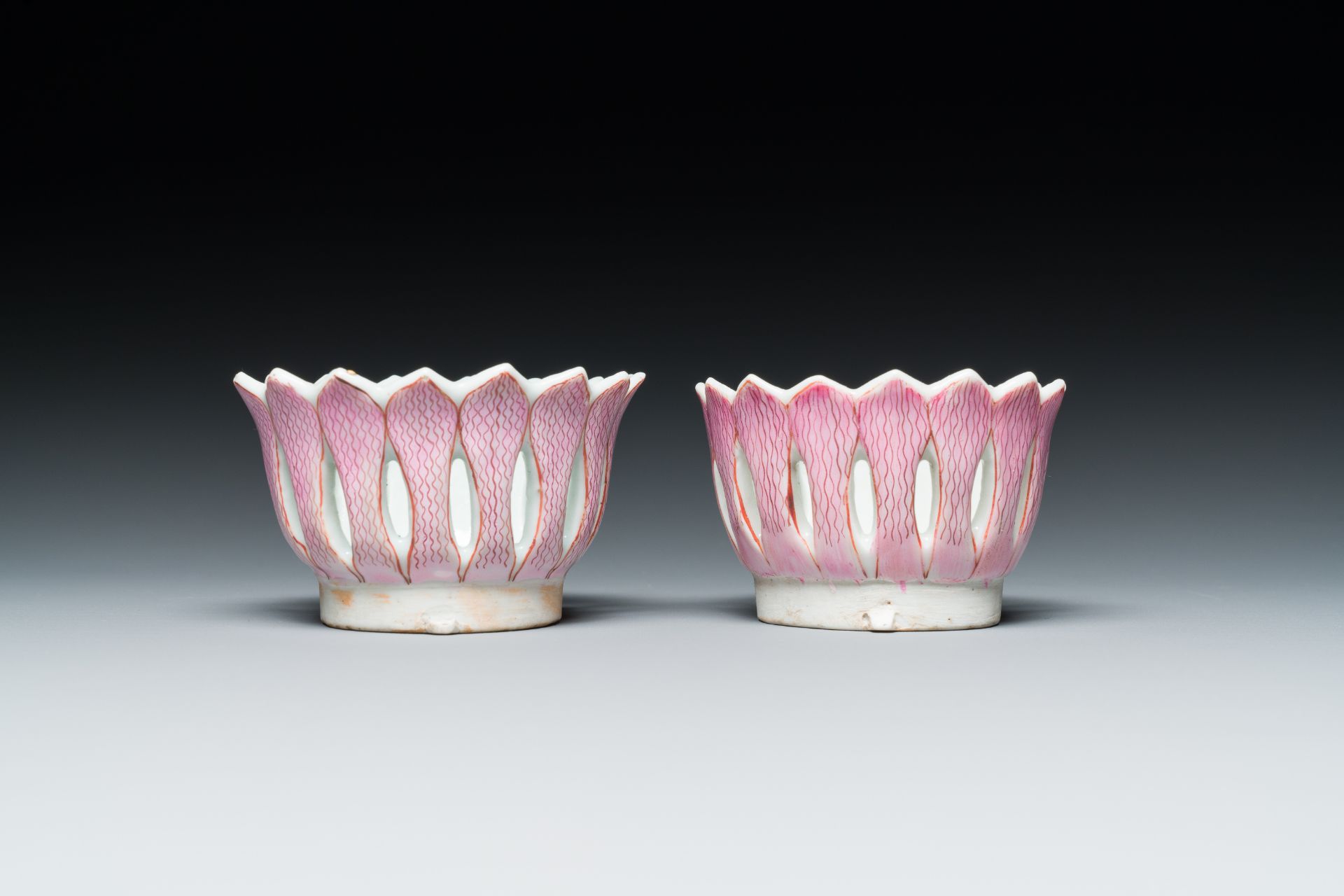 A pair of fine Chinese famille rose trembleuse stands or 'mancerina', Qianlong - Image 7 of 9