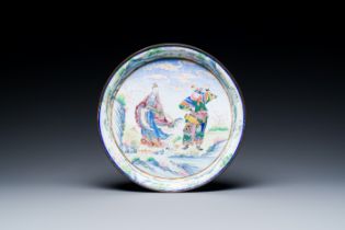 A fine Chinese Canton enamel dish, Qianlong/Jiaqing