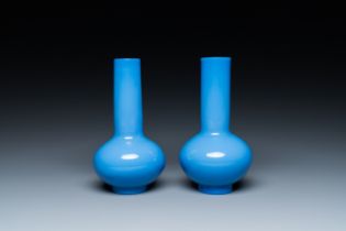 A pair of Chinese turquoise-blue Peking glass bottle vases, Qing