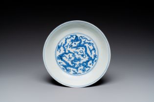 A Chinese blue and white 'dragon' dish, Jiajing mark and of the period