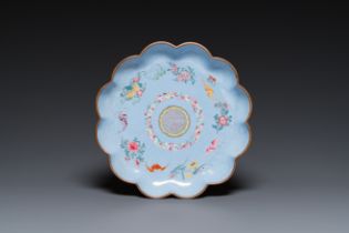 A Chinese lavender blue-ground Beijing or Canton enamel 'Shou' dish, Wan Yan Tang Zhi è¬å»¶å ‚è£½ m