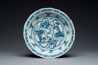 A Chinese blue and white 'Buddhist lions' dish, Da Ming mark, Ming