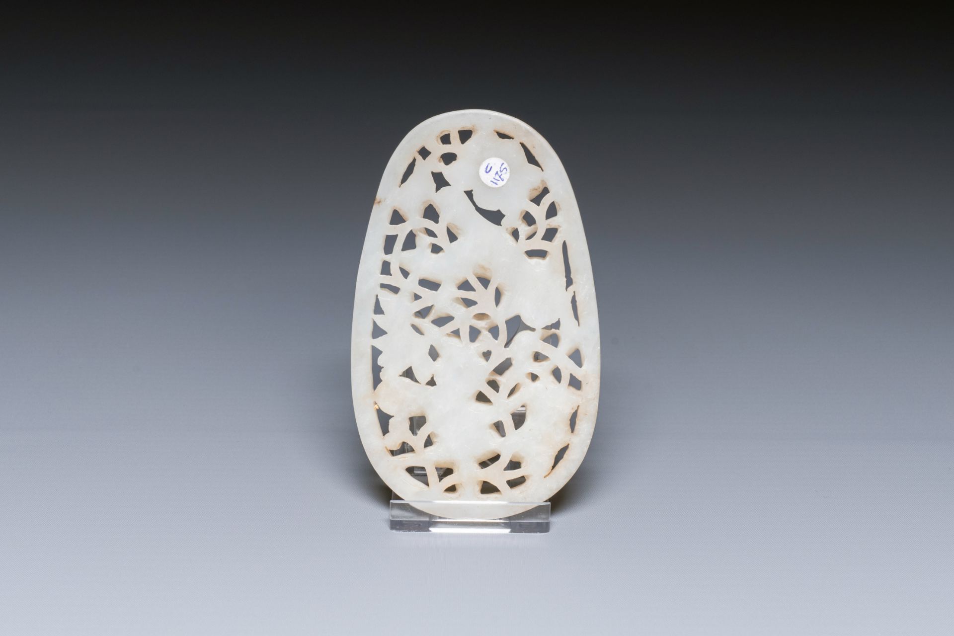 A Chinese reticulated white jade plaque, Qing - Image 2 of 3