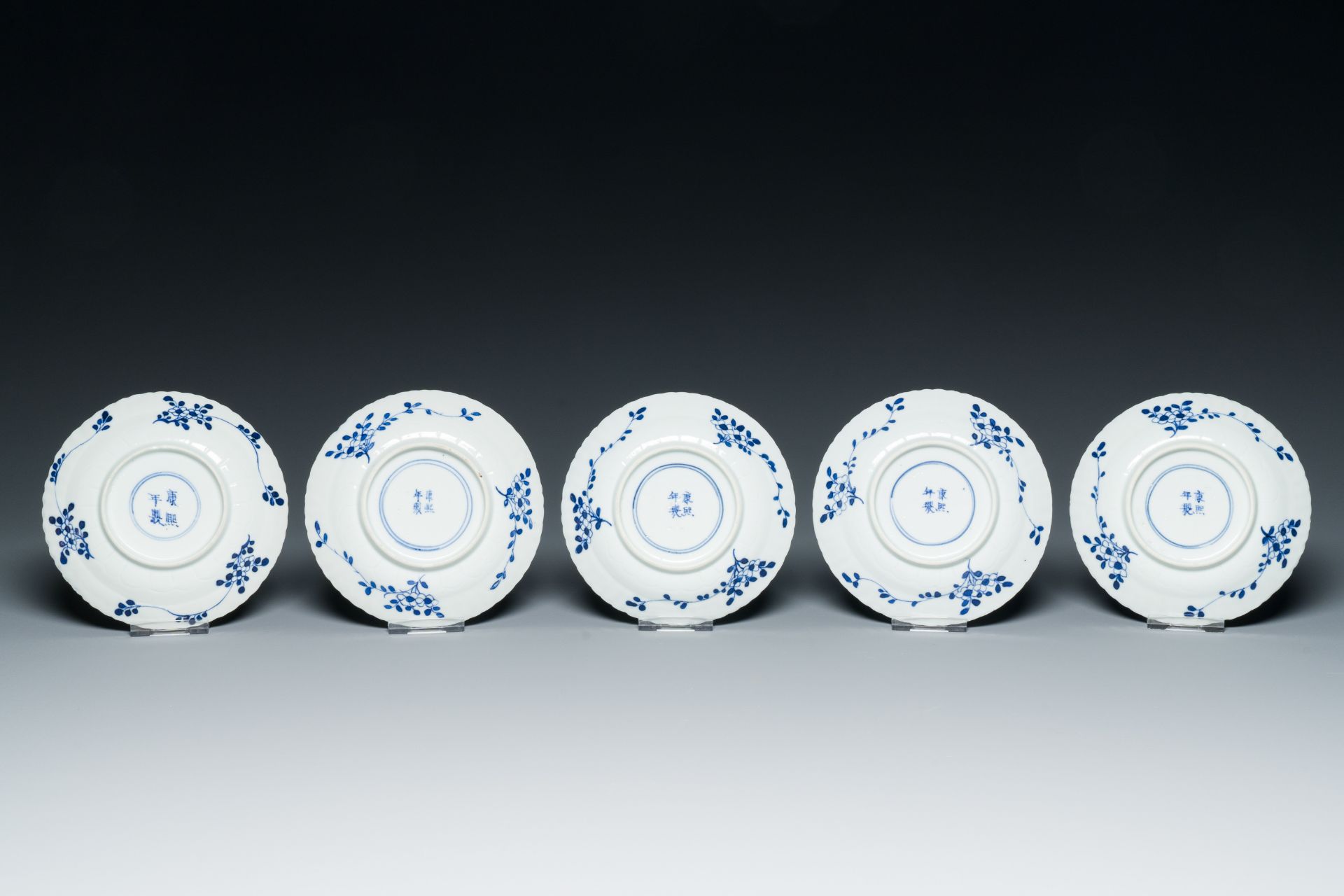 Ten Chinese blue, white, famille rose and Dutch-decorated cups and nine saucers, Kangxi and later - Image 3 of 17