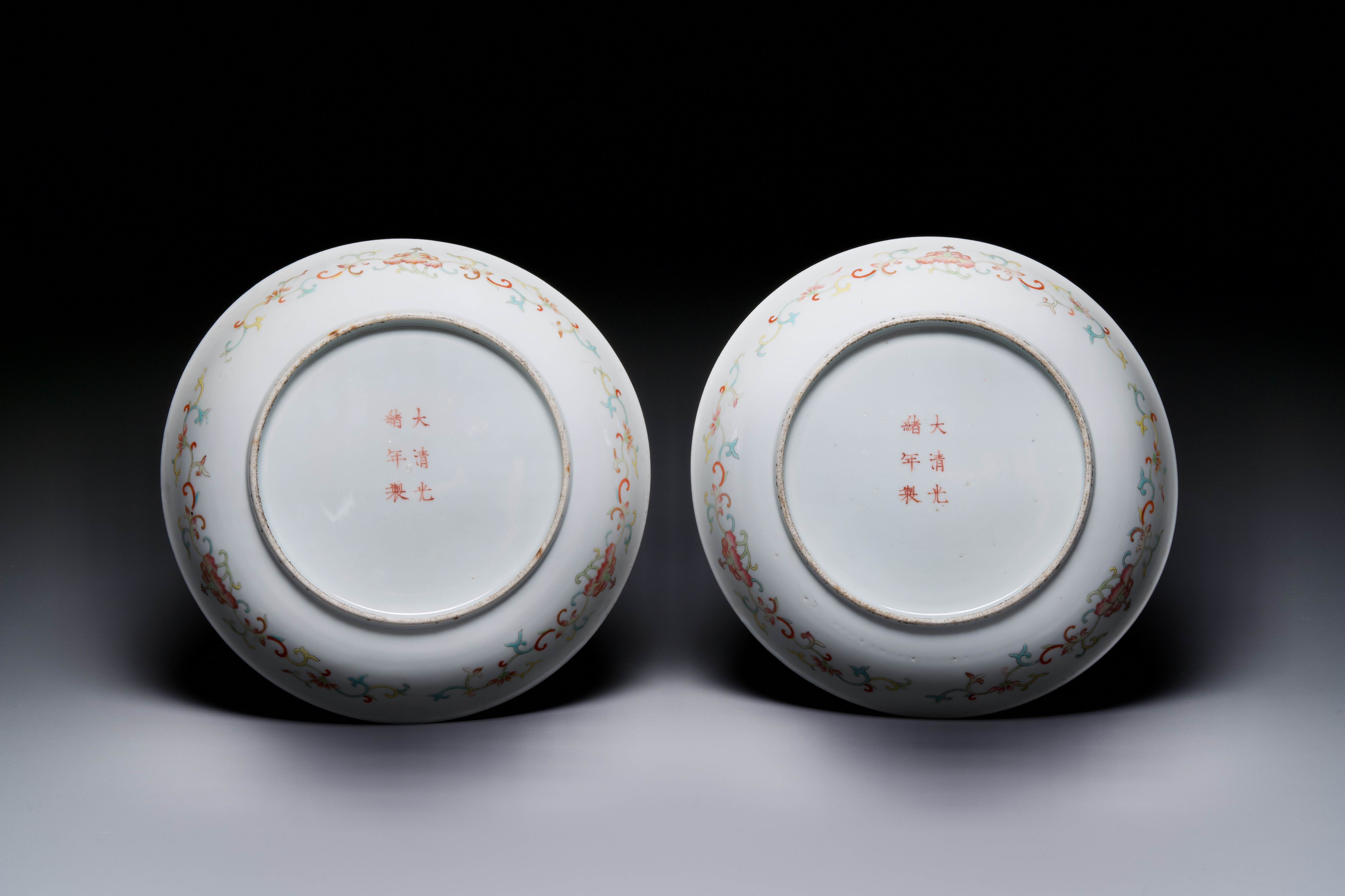 A pair of Chinese famille rose dishes, Guangxu mark and of the period - Image 2 of 2