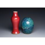 A Chinese copper-red-glazed vase and a flambe-glazed Yixing stoneware vase with Ge Mingxiang Zao è‘›
