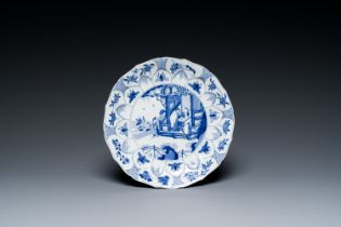 A Chinese blue and white lotus-shaped dish, Chenghua mark, Kangxi
