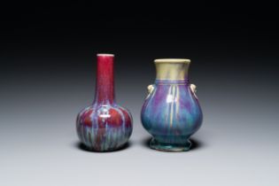 Two Chinese flambe-glazed vases, 19th C.