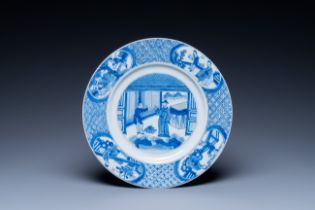 A Chinese blue and white dish with figurative design, Kangxi mark and of the period