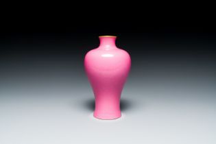 A Chinese pink-glazed 'meiping' vase, Yongzheng mark, Republic