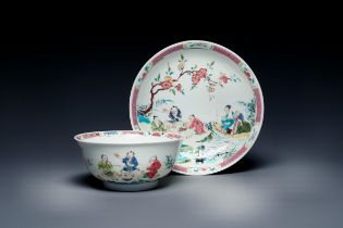 A Chinese famille rose plate and bowl with a nursing mother and men drinking tea on the shore, Yongz