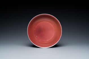 A Chinese monochrome copper-red dish, Qianlong mark and of the period
