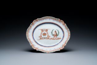 A Chinese dish with the portrait of Queen Victoria and the British crown, dated 1757, 18/19th C.