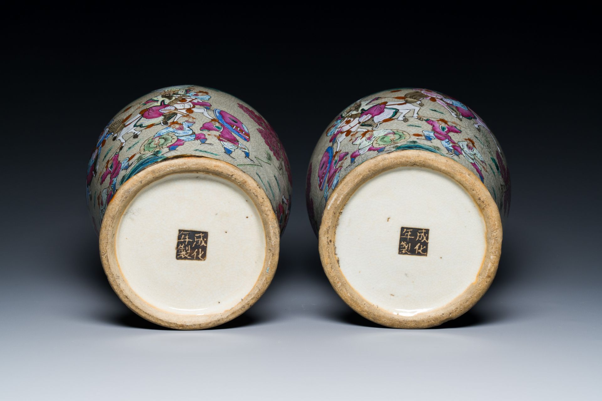 A varied collection of Chinese porcelain and Canton enamel, 18/19th C. - Image 7 of 20