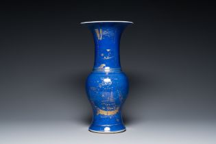 A Chinese gilt-decorated powder-blue 'yenyen' vase, Kangxi