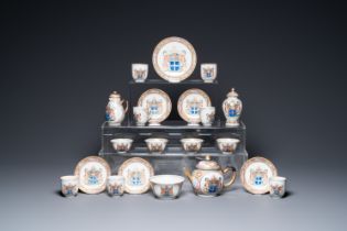 A Chinese 21-piece armorial tea service with the arms of 'Van der Cruyce' for the Belgian market, Qi